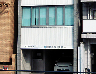 株式会社リンショー