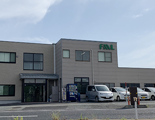 FML有限会社エフエムエルサービス