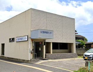 FML有限会社山口臨床検査センター