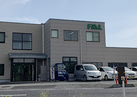 有限会社 エフエムエルサービス