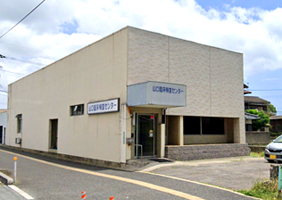 有限会社 山口臨床検査センター