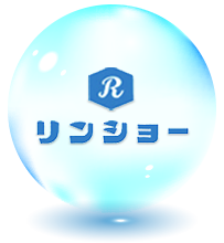 株式会社リンショー