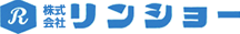 株式会社リンショー